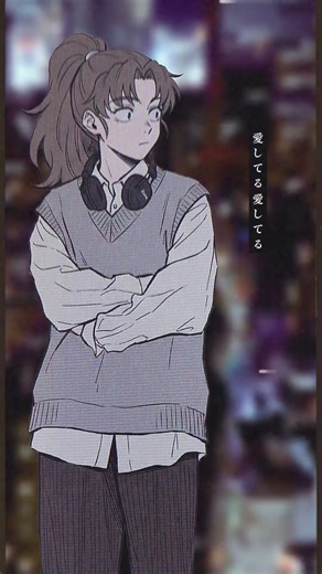 Melt Bitter｜Isaku ver.