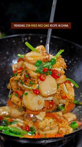 Trending stir-fried rice cake recipe in China. Do u want to try? #recipe #cooking #chinesefood #ricecake #comfortfood | foodiechina888