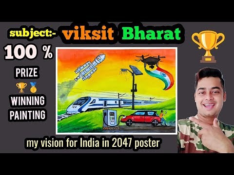 Viksit Bharat painting | my vision for India in 2047 Drawing / painting | Amrit ￼Mahotsav painting |