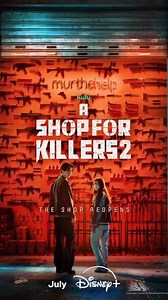 الموسم الثاني من المسلسل الكوري "A shop for killers" يعود بقوة.. اليك التفاصيل وموعد العرض | البوابة