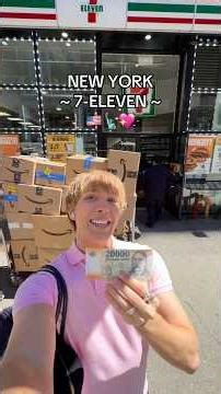 7-ELEVEN NEW YORK 🇺🇸💖