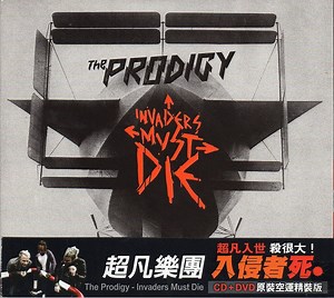 The Prodigy - Invaders Must Die