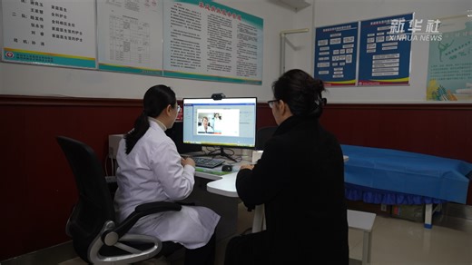 四中全会精神在基层｜河南开封：医疗资源“沉”下去 群众健康“提”上来