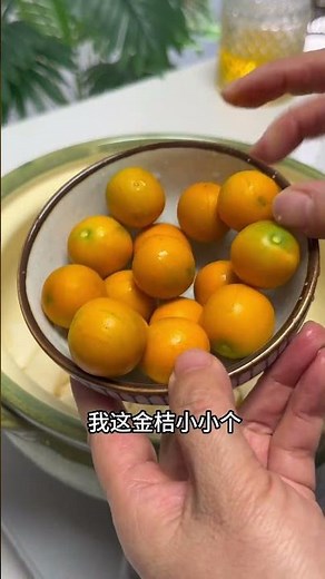 Kumquat Snow Fungus & Pear Dessert Soup Warm Winter Sweet Soup