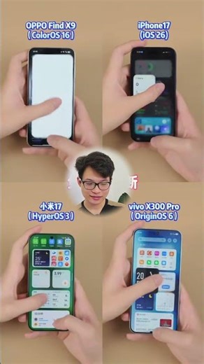 Compare animations of operating systems