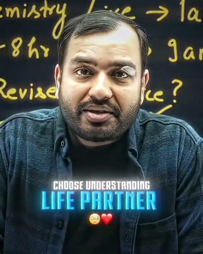 Choose understanding Life Partner 🥹 #alakhsir #physicswallah #trending #cbse #viral #shorts