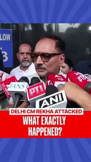 Delhi BJP president Virendraa Sachdeva reported that during a Jan Sunvai event this morning, a man approached the Chief Minister, handed her some papers, and then suddenly grabbed her hand and tried to pull her forward. Though there was a brief scuffle, bystanders quickly restrained him. The CM is stable, and doctors have examined her for a minor head injury. Sachdeva dismissed reports of a slap or stone attack as false and assured that the Jan Sunvai will continue. The CM is resting but plans t