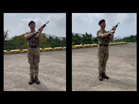 Rifle Exercises - The High Port Arms from the Slope and Shoulder