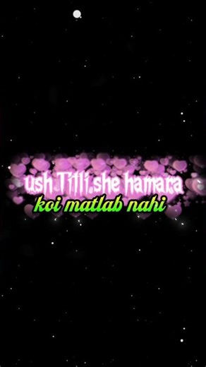 ush titli she hamara koi matlab nahi hai #reels #viral #edit #yt #ytshort #ytviral #ytshorts