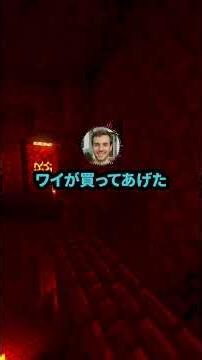 【悲報】同じ質問を4回もしてくる新人、ワイに仕事を奪われ無事マスコットキャラへww