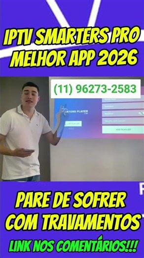 IPTV SMARTERS PRO 2026: O Segredo para não travar!