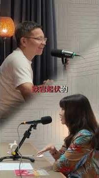 古人比你想像的更懂養生！面對人生百般不順與低谷，陸游選擇真實表達情緒、活在當下。在資訊爆炸、人心紛亂的現代，我們更需要找回屬於自己的安頓之道，靜下心來，安頓身心。
