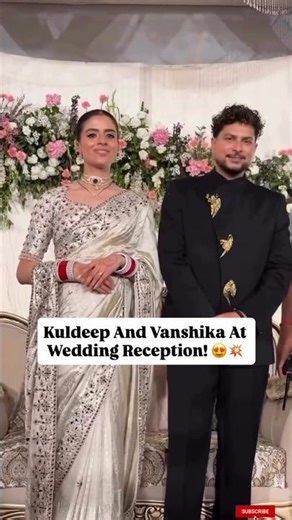 Kuldeep Yadav and Vanshika Reception party 💞💫😍#kuldeepyadav #cricket #reception