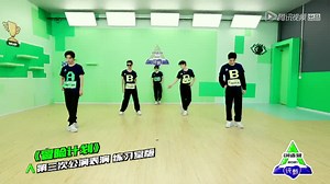 30K views · 5.7K reactions | 《KẾ HOẠCH MẠO HIỂM》- Dance practice Có...