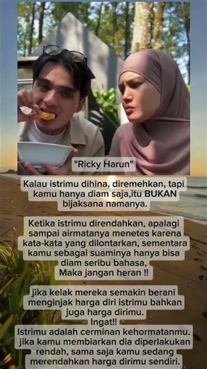 Ricky Harun always takes care of his wife
