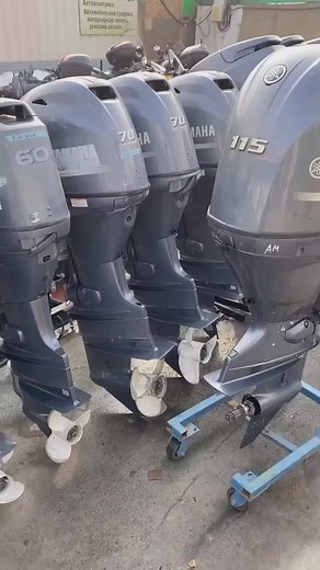 Affordable Yamaha Outboard Motors – New & Used Sale