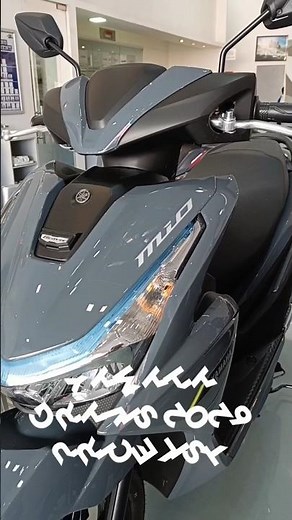All New Yamaha Mio Gravis 2026 with pricelist #yamahamio #yamahagravis