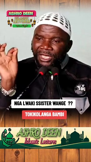 #VivaVideo #sheikhkiti #ugandatiktok #ashrodeen