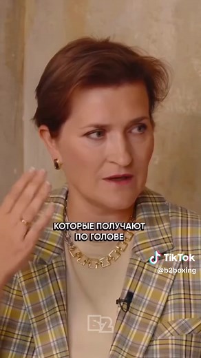 ИНСТ b2boxing #рекомендации #boxing #бокс