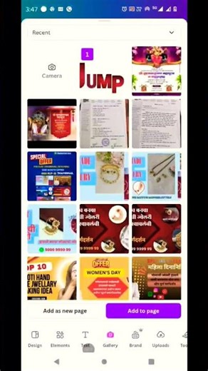 #३d effect of text