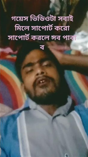 23 অক্টোবর, 2025