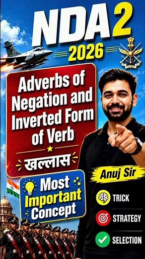NDA 2 2026 English | Adverbs of Negation & Inverted Form of Verb | Anuj Sir #nda #ndaenglish #tricks