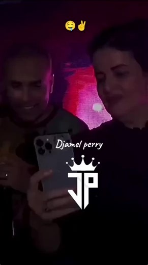 Rai Music Vibes with Bilal Seghir