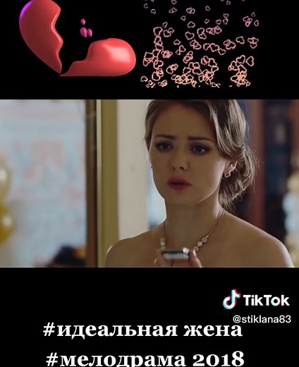 Film.OK📽️ (@kino_film.ok)’s videos with оригинальный звук - Film.OK📽️