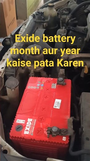 How to find Exide battery year#How to find Exide battery month
