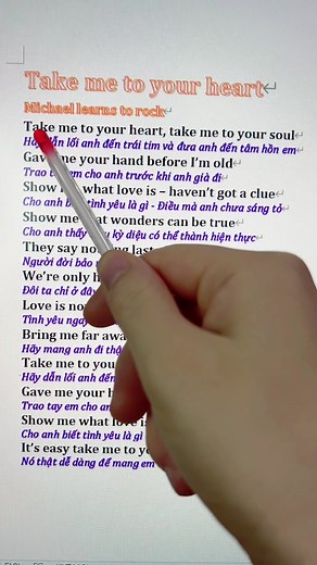 Take Me to Your Heart: Lyrics and Relaxing English Songs