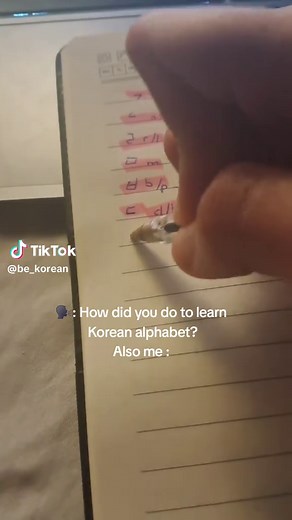 Learn Korean Alphabet Easily with Hangul