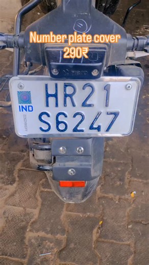 Sonu Gangan Kheri on Instagram: "Number plate cover all bike 290₹"