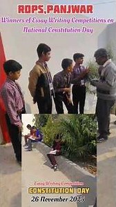 Winners Eassy Writing Competitions #rdps #school #education