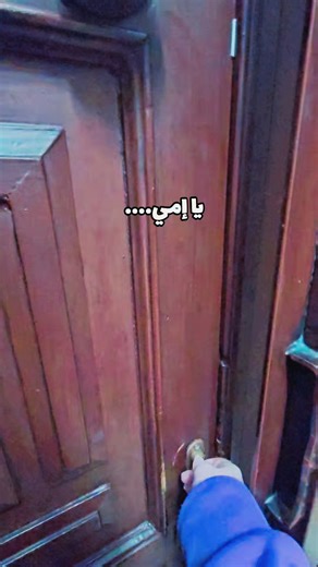 مشاعر الاشتياق لأمي في الغربة