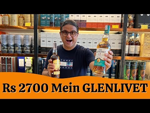 Best Collection Of Single Malt Whisky | City Ka Theka
