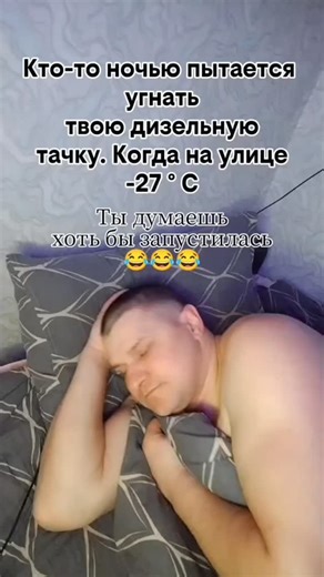 МЕЛОДИЯ ДУШИ 💃💃💃 on Instagram