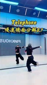 Master the Jazz Flair: Slow Jazz 'Telephone' Breakdown Unveiled