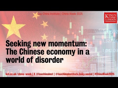 China Week 2025 opening panel - The Chinese economy in a world of disorder