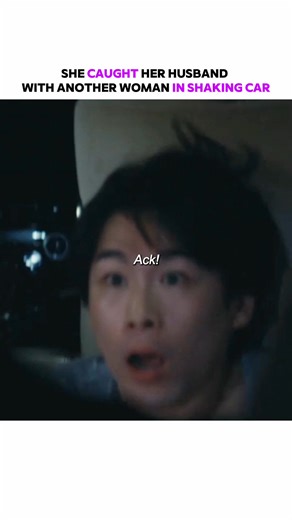 "Burning Up in the Car" is now streaming on the BUMPINT (BUMP) app! Check the link in my profile! -Program Overview- Tomoko was leading an ordinary but happy life. Her husband, Sota, made it a daily routine to take their daughter, Emi, out for walks and was a responsible father who took good care of her. One day, while the Tachibana family was having breakfast as usual, Tomoko casually mentioned that her skin had been feeling dry. In response, Sota suggested, "Why don't you use some CICA cream?"