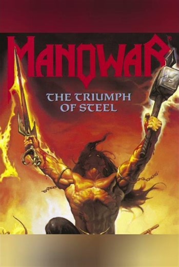 Manowar