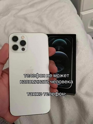 Understanding iPhone 12 Pro Features and Capabilities