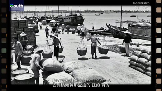 Chen Yingling is a content creator, a proud daughter of #Teochew, and an overseas Chinese living in #Thailand. Through her lens, she shares the legacy of Teochew culture and stories of reunion across borders. ❤️ #OverseasChinese #CulturalHeritage #Shantou #Guangdong | The South