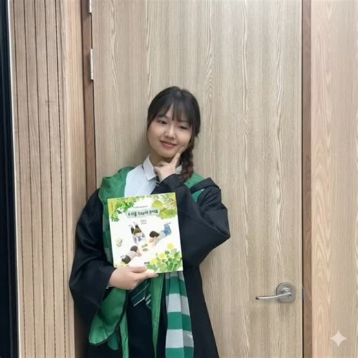 이상미 on Instagram: "​This book, titled "Please Wait for Us" (우리를 기다려 주세요), tells the touching and important story of young adults with borderline intellectual functioning."