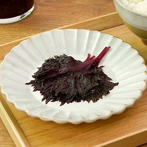活用レシピ♪ 赤しその塩漬けのレシピ動画・作り方 | デリッシュキッチン