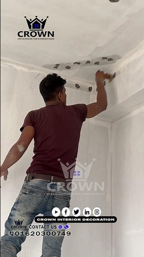 জিপসাম করনিশ কর্নার ফিটিংস এর কাজ চলছে উত্তরা প্রেজেক্ট #Crown_interior_decoration