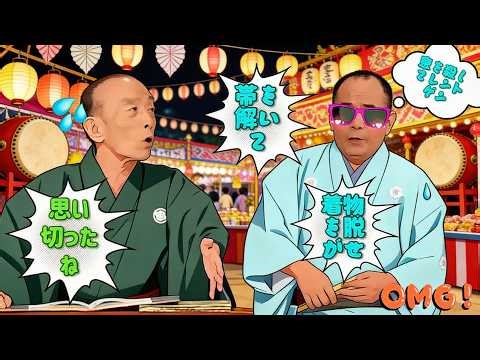 【笑点】🌞🌈⛅「お母さん、頼むから爆発寸前まで置いといて」🌻🌼🌷