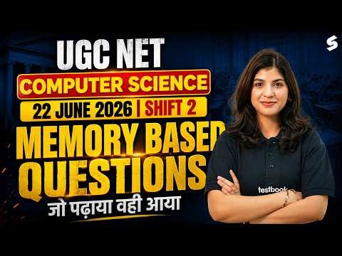 UGC NET Computer Science Paper Analysis 2026 | UGC NET Computer Science Memory Based Questions