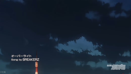 名侦探柯南（新名侦探柯南）ED42 overwrite オーバーライト（重写）BREAKERZ 台配国语中文普通话数码修复版1080P高清新创华新片源