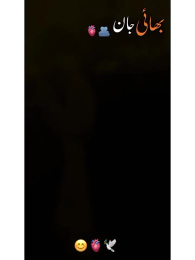 “😎ZaHeeR💔” (@jon.aliya180)’s videos with original sound - A. W. A. S 💙