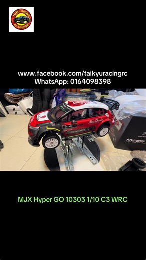 MJX Hyper Go 10303 1/10 RC Car Early Intro Pricing